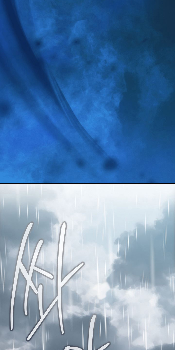 末路皇妃漫画,第19章：是因为我4图