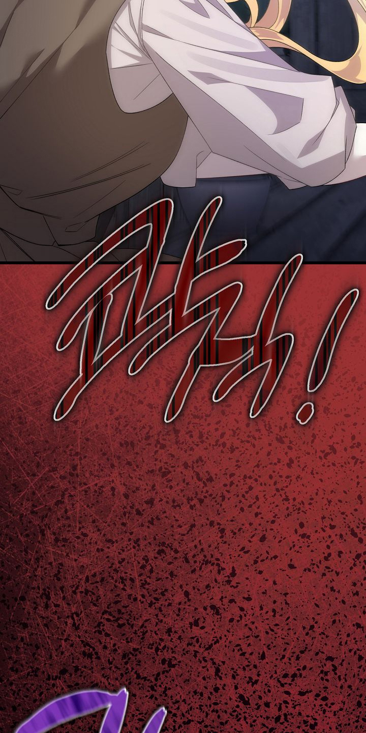 末路皇妃漫画,第2章：不再是1图