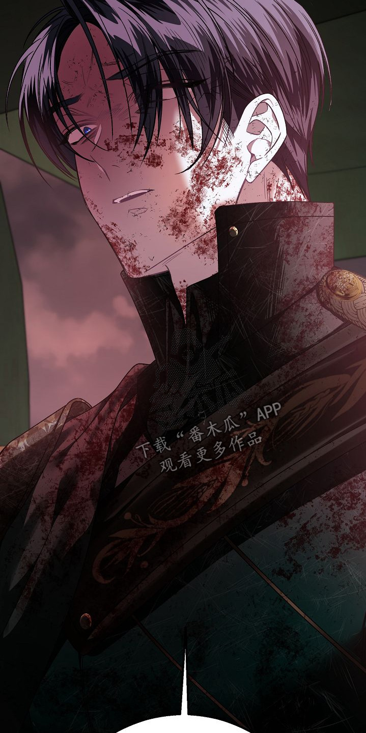 末路狂花钱钱免费观看漫画,第21章：为何出战3图