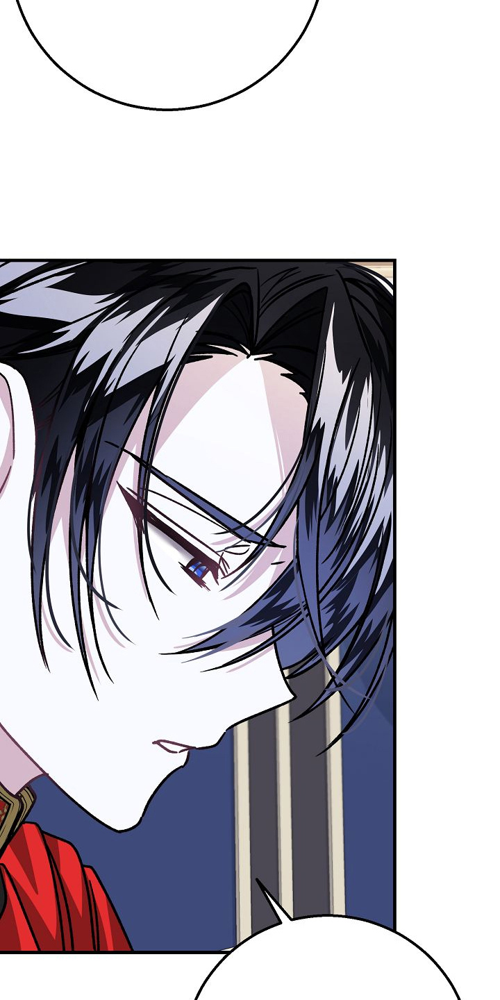 末路皇妃漫画,第6章：不用再躲3图