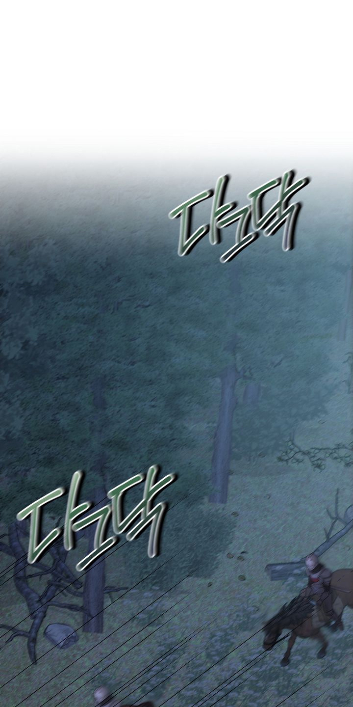 末路电视剧漫画,第4章：之后再说3图