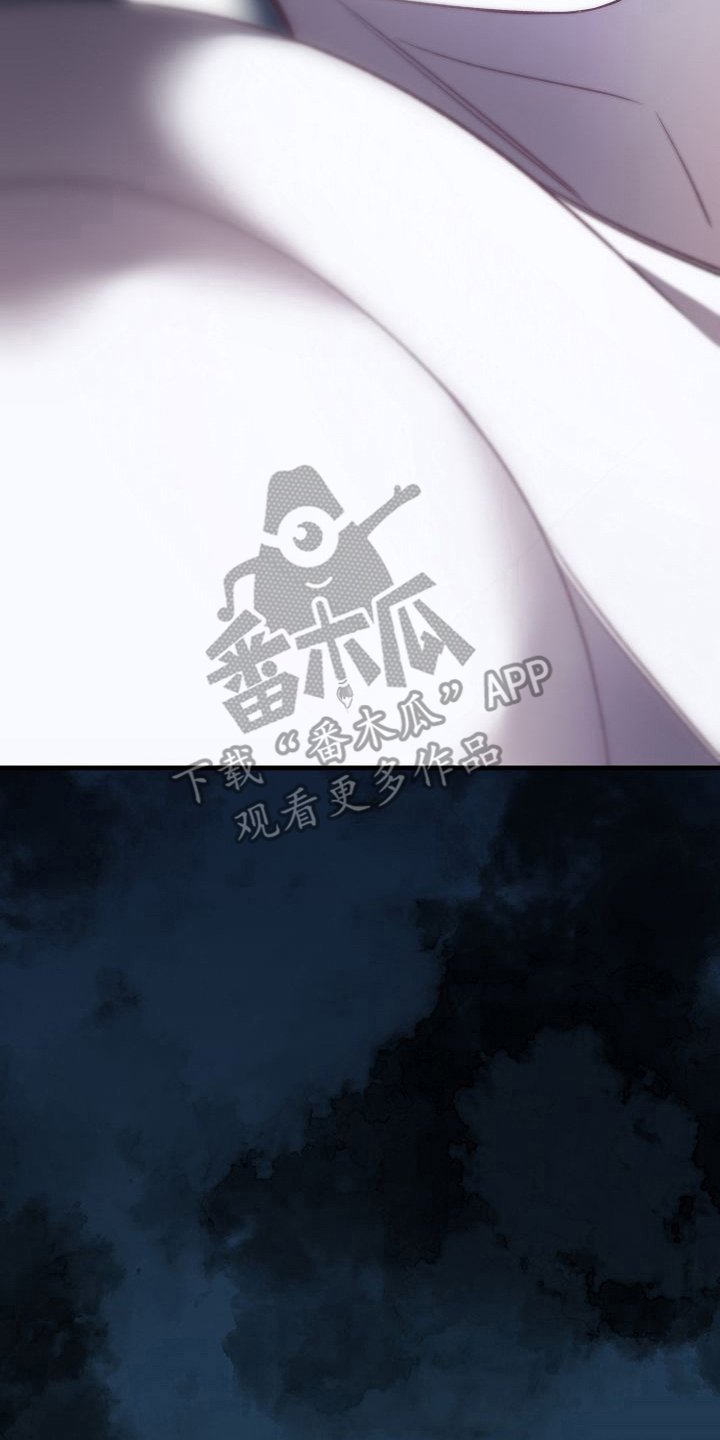 末路雷霆电影漫画,第17章：不用在意3图