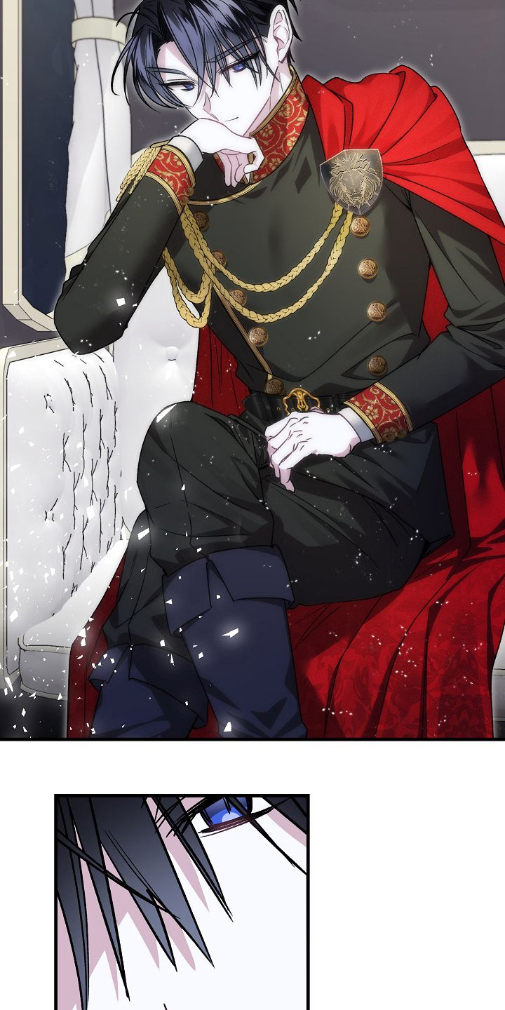 末路电视剧漫画,第4章：之后再说3图