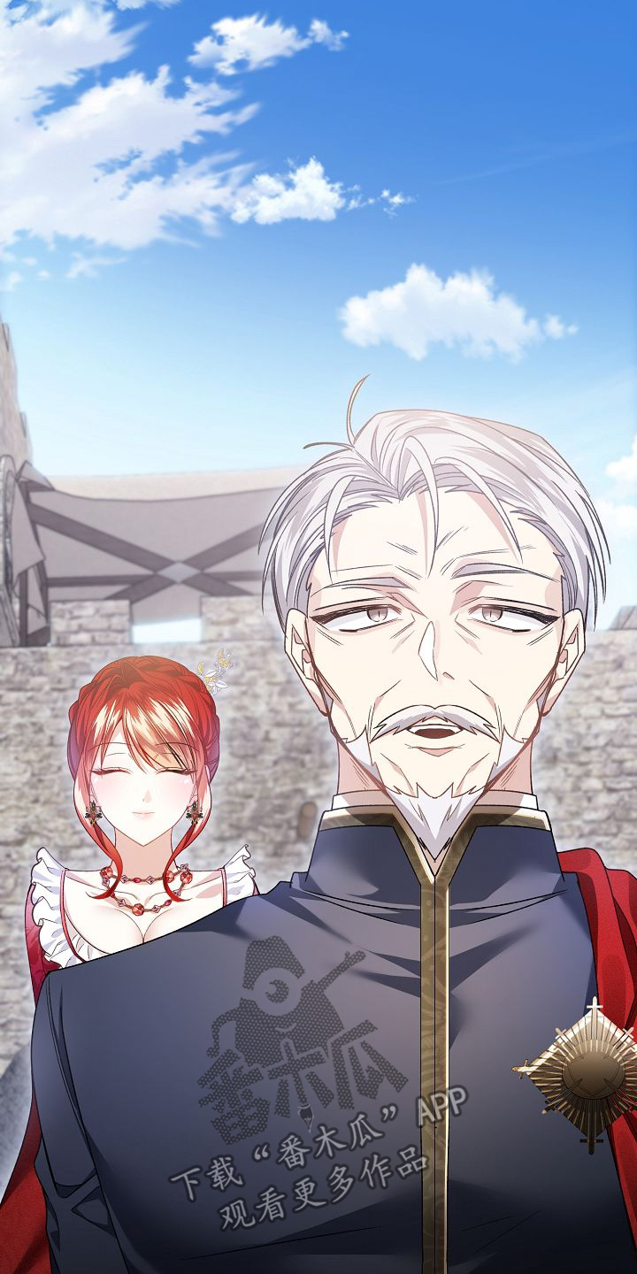 末世超级系统漫画,第23章：奖励一个吻4图