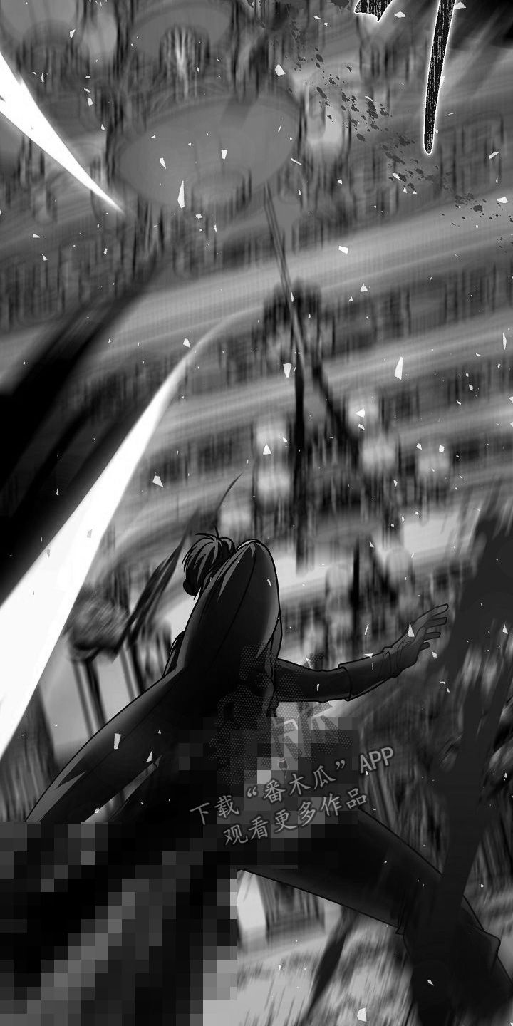 末路狂花钱钱免费观看漫画,第21章：为何出战4图