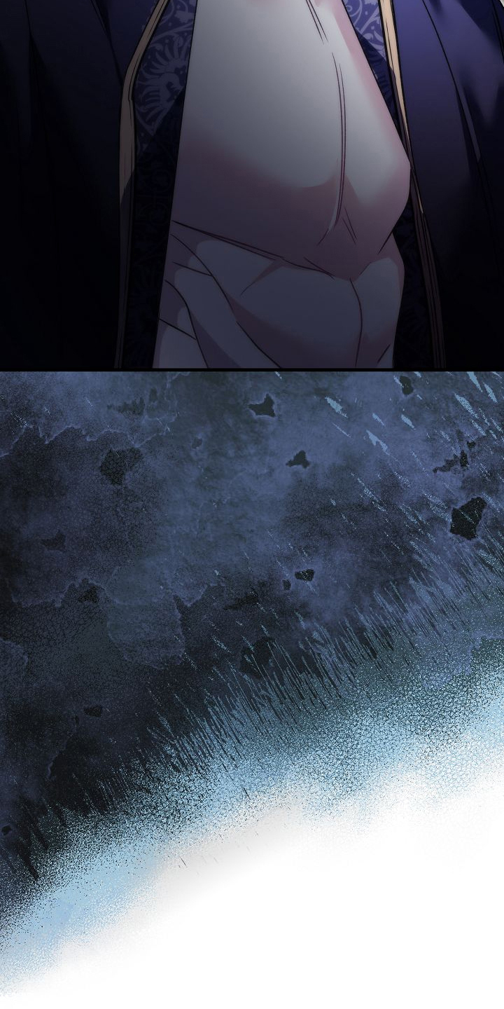 末路皇妃漫画,第12章：救你的条件4图