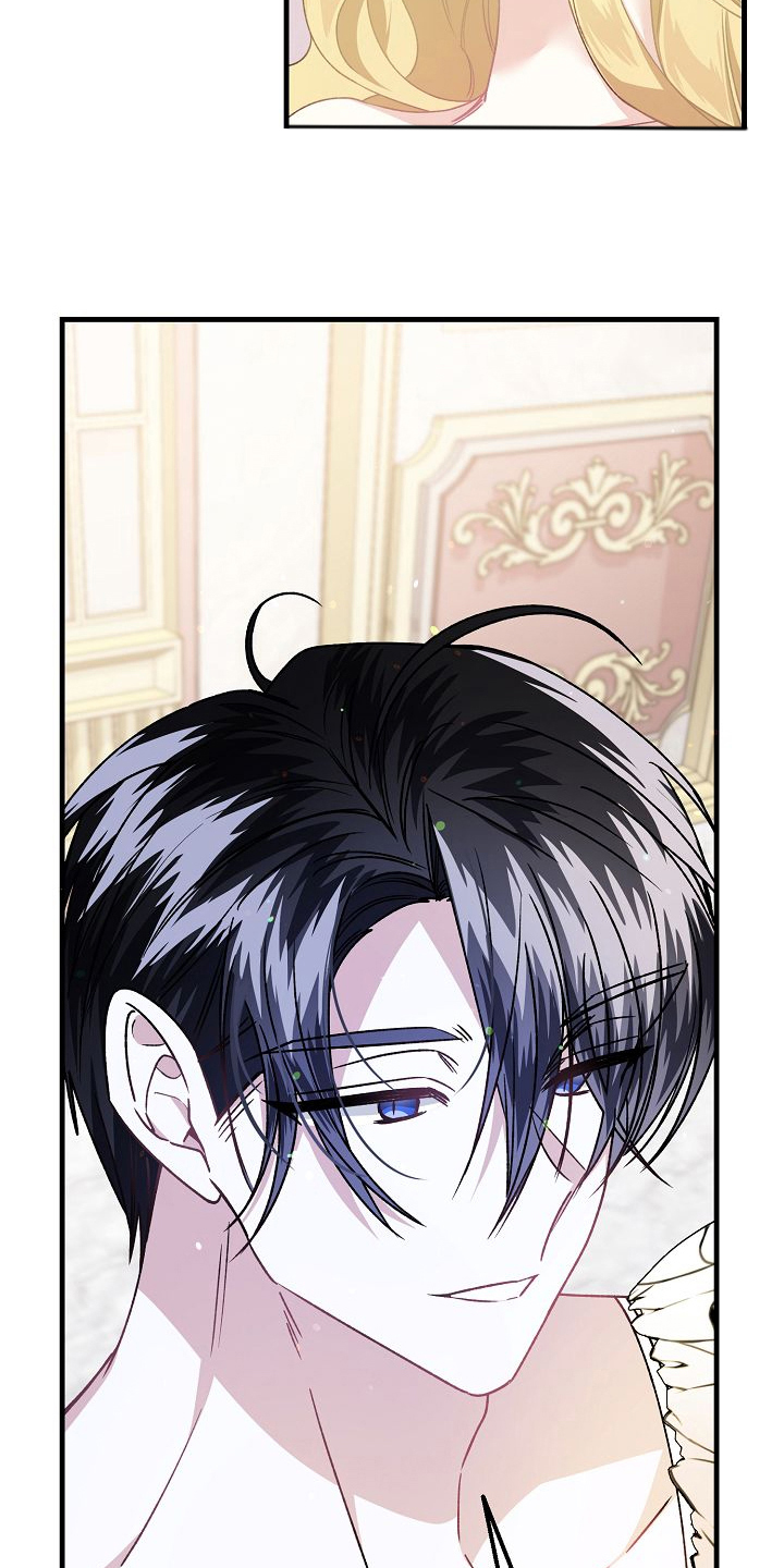 末路雷霆电影漫画,第15章：我知道5图