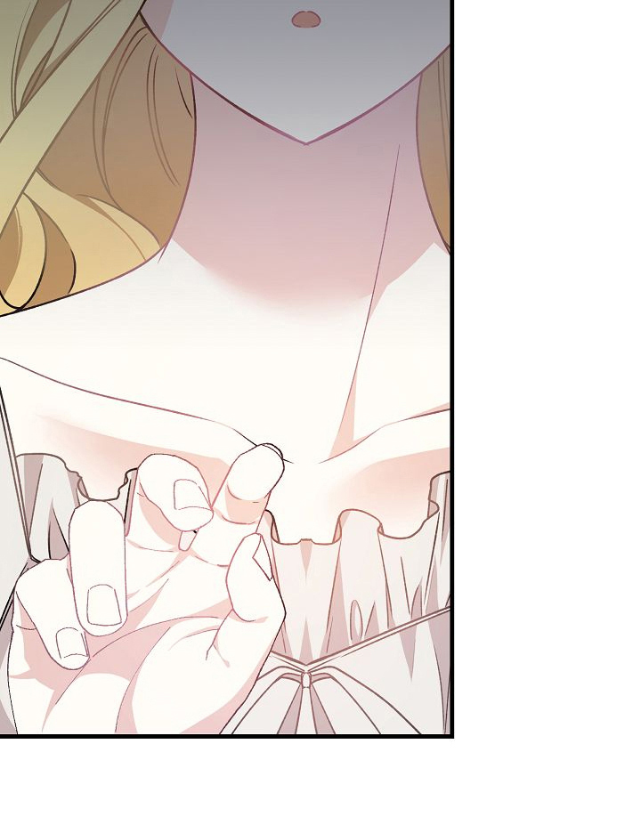 末路蔷薇书籍漫画,第18章：仅限新婚期间2图