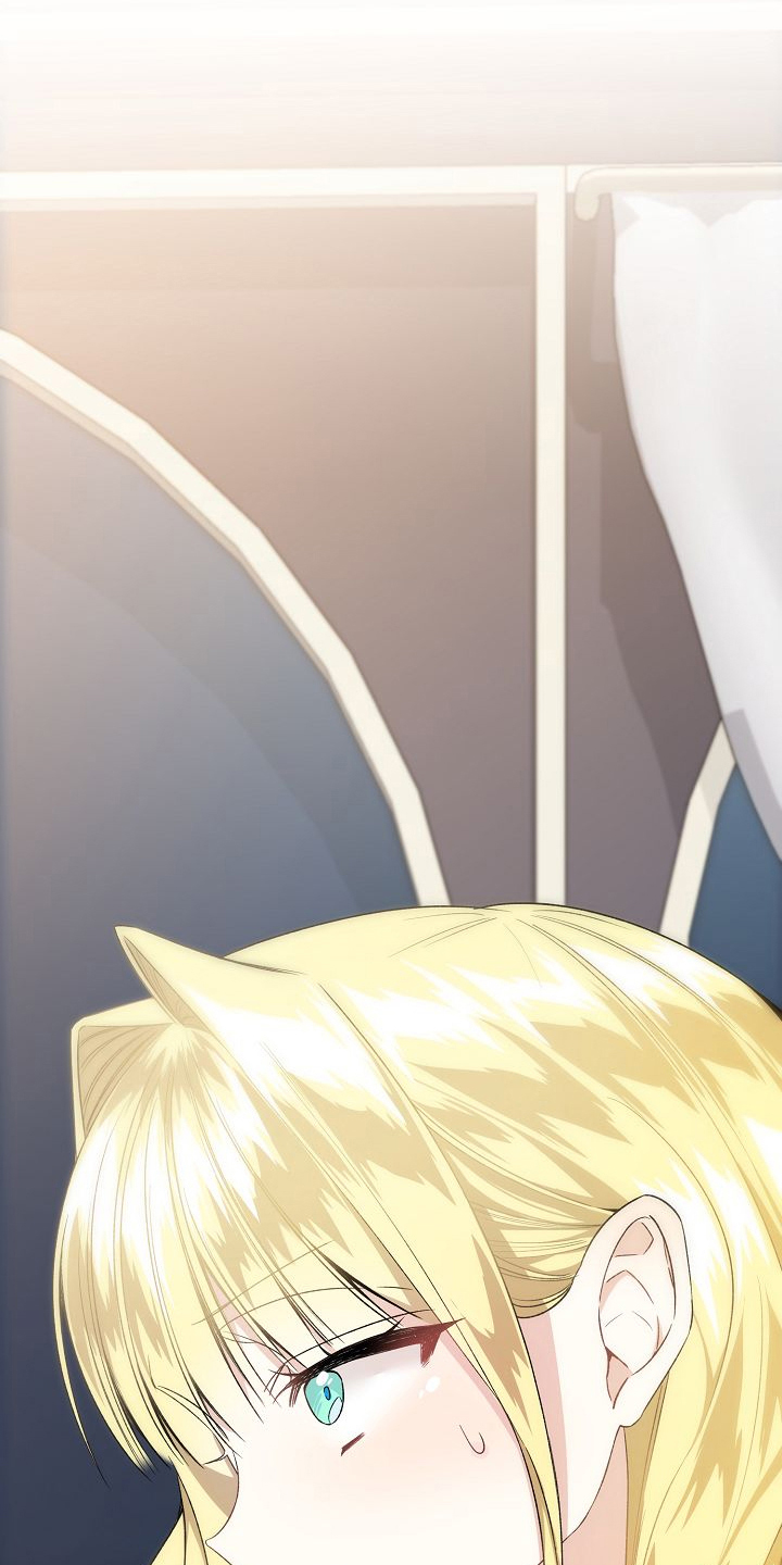 末路电视剧漫画,第4章：之后再说5图