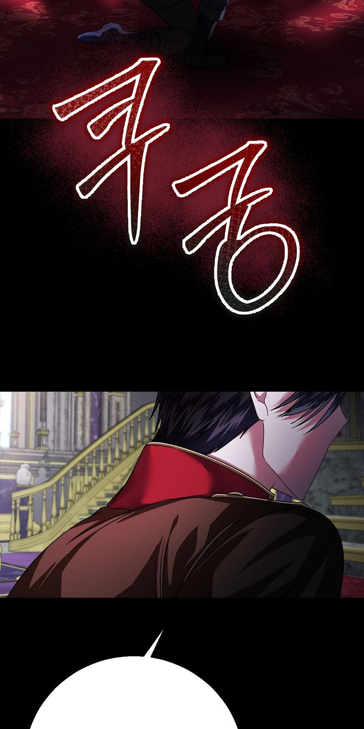 末路1997全集漫画,第20章：有证据4图