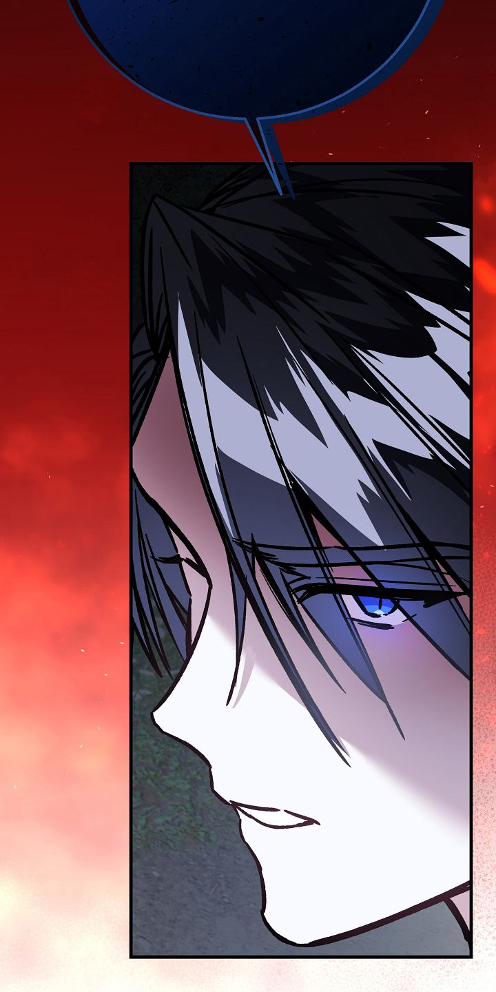 末路皇妃漫画,第5章：骑士团3图