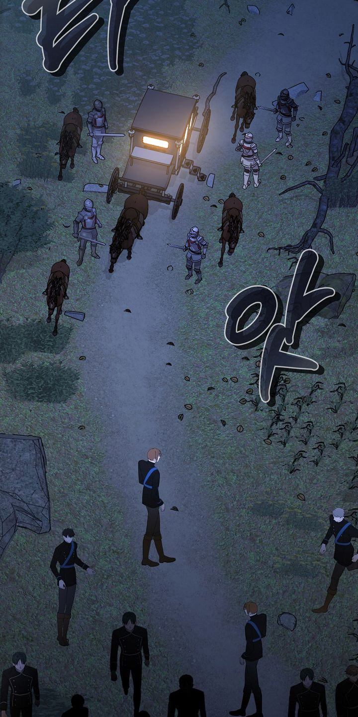 末路皇妃漫画,第5章：骑士团5图