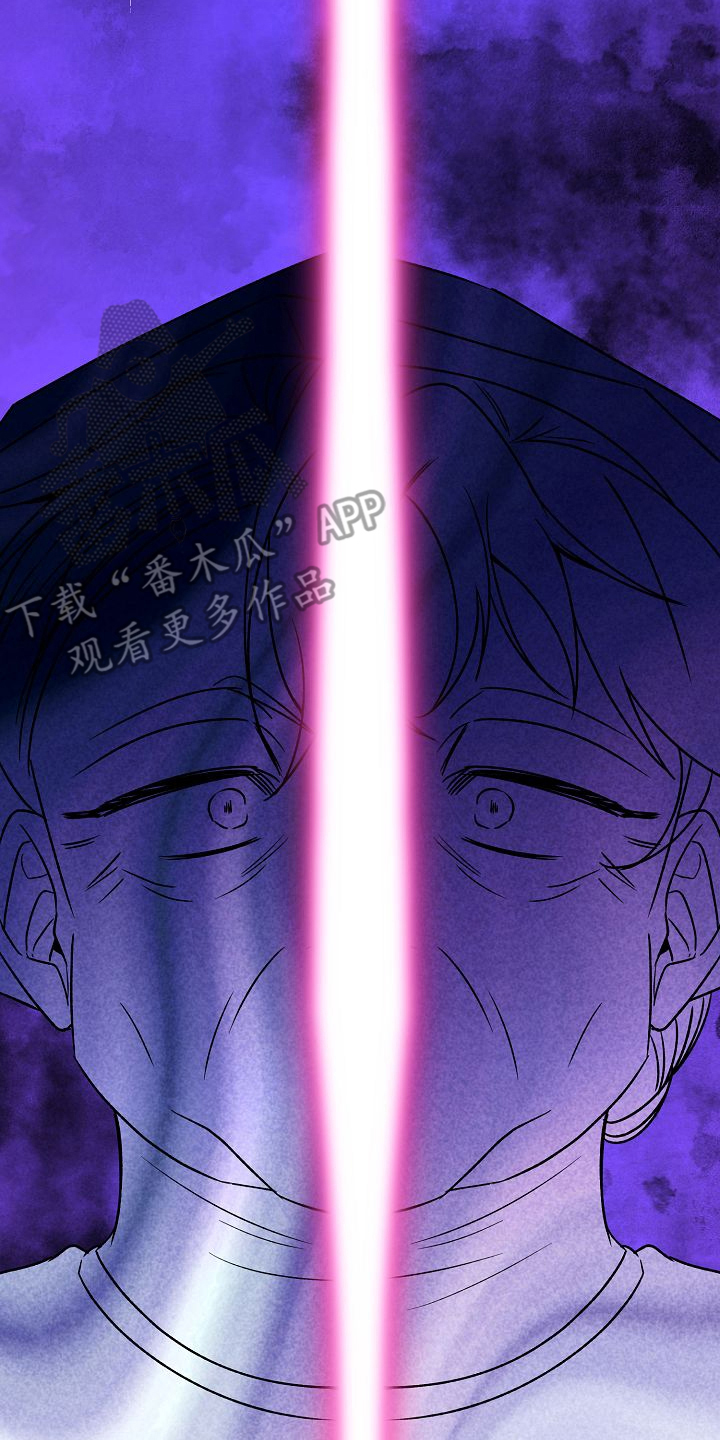 末路皇妃漫画,第12章：救你的条件5图