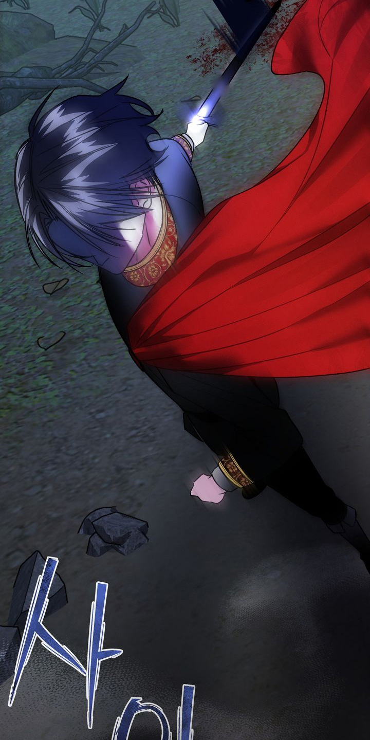 末路皇妃漫画,第5章：骑士团1图