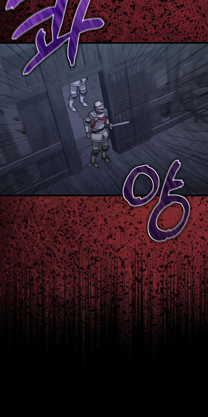 末路皇妃漫画,第2章：不再是2图