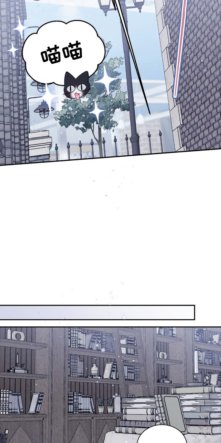 不完整是什么意思漫画,第4章：逃跑5图