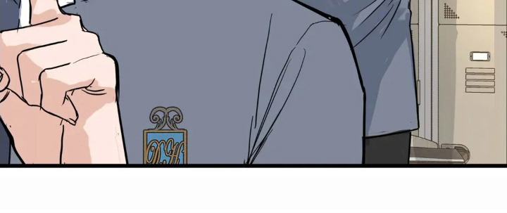 祖母绿能合成吗漫画,第10章：有点羡慕1图