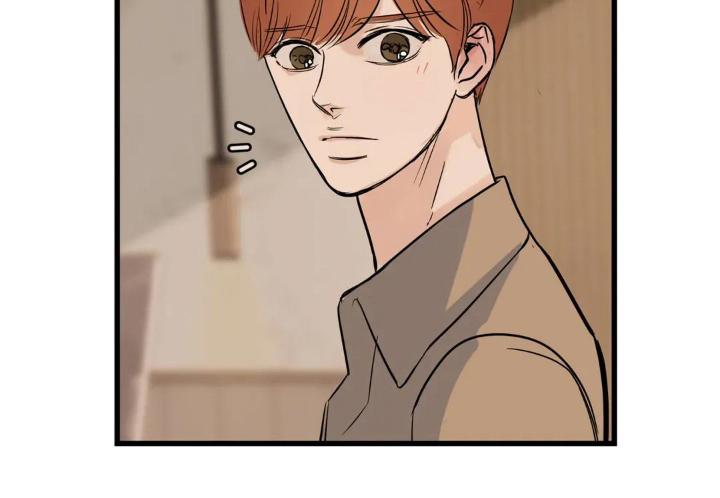 月亮和祖母绿漫画亮点漫画,第16章：睡着4图