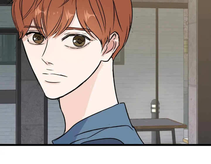 祖母绿太阳光下颜色漫画,第6章：闯祸4图