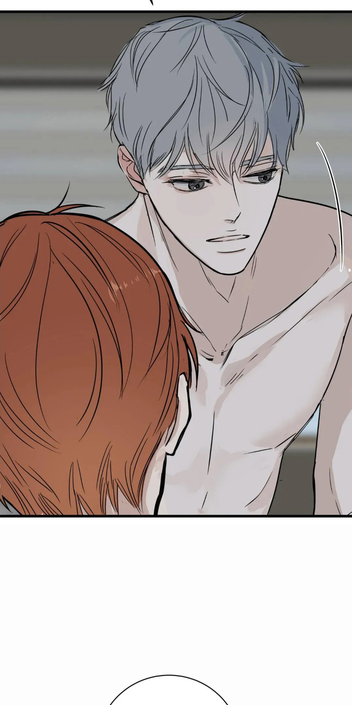 祖母绿太阳光下颜色漫画,第6章：闯祸2图