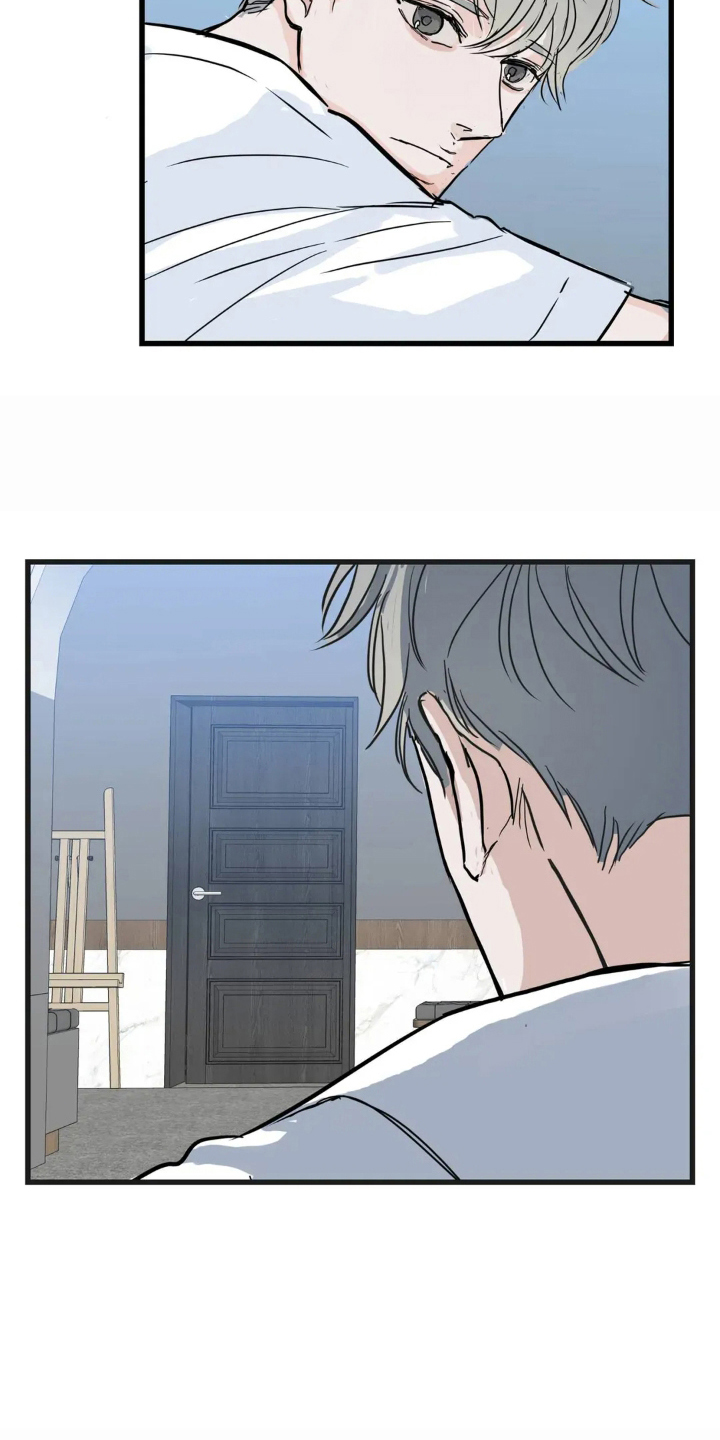 月亮和祖母绿剧情漫画,第12章：歌单4图