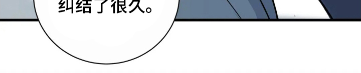 月亮和六便士毛姆漫画,第9章：抽象画1图