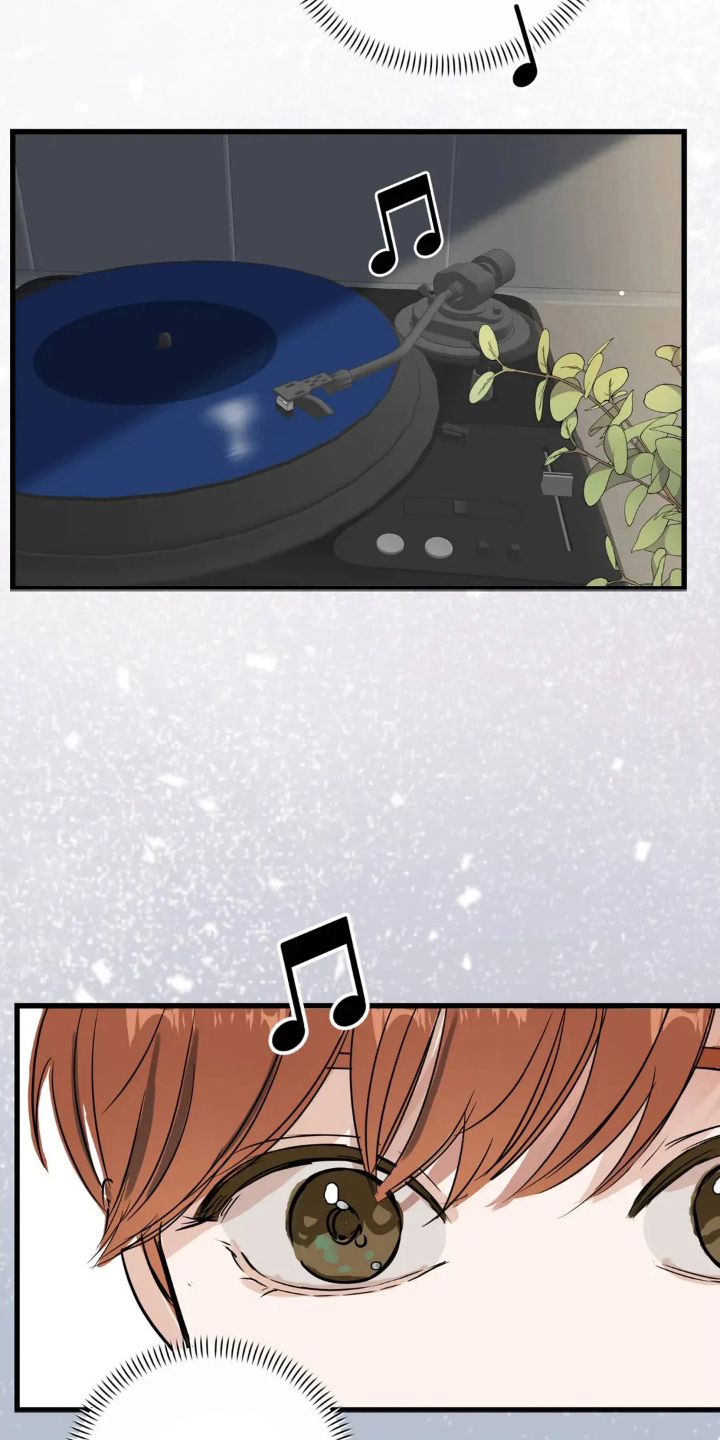 月亮和祖母绿漫画,第8章：真爱粉5图