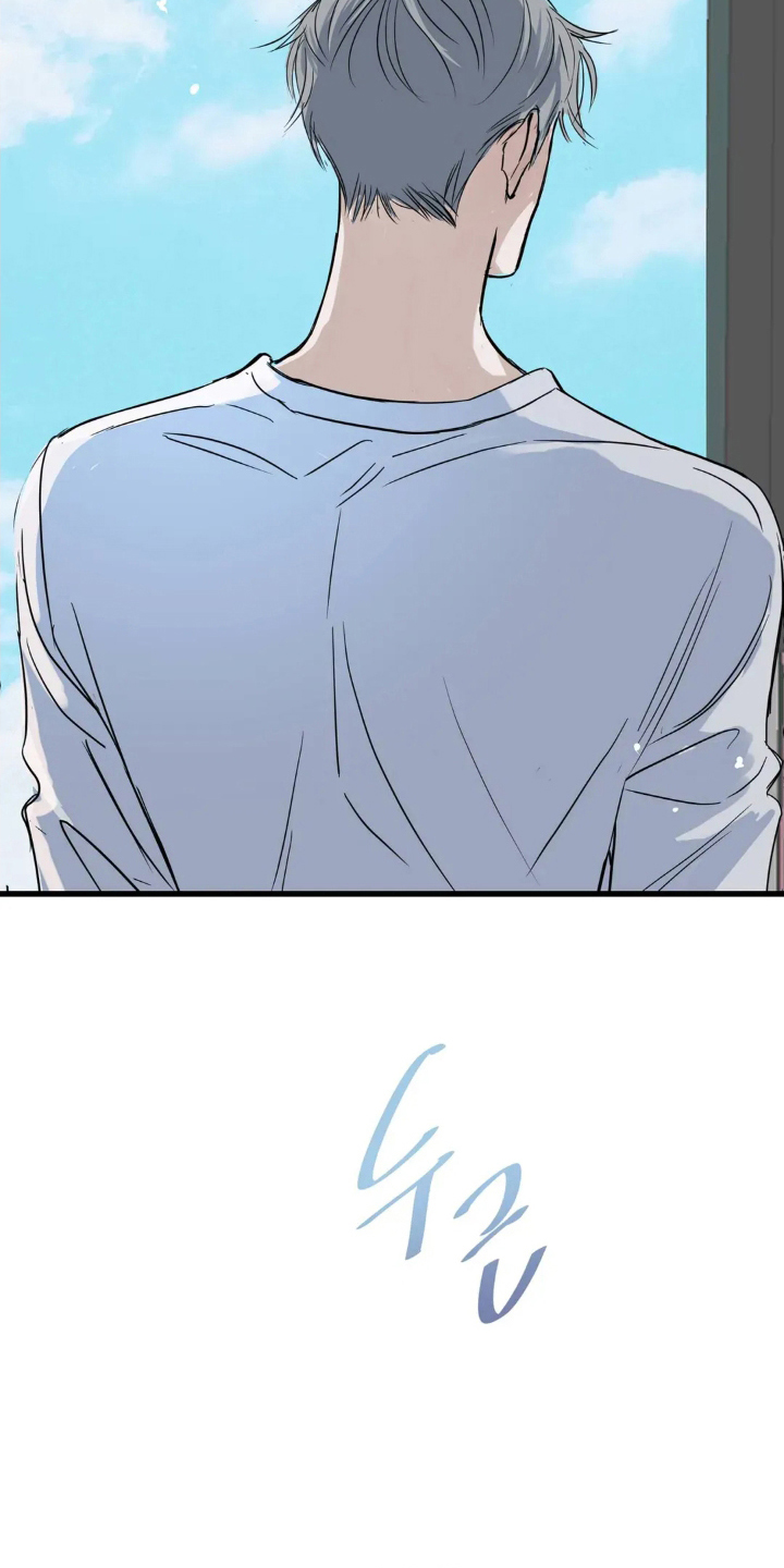 五月份的祖母绿漫画,第7章：松节油的味道2图