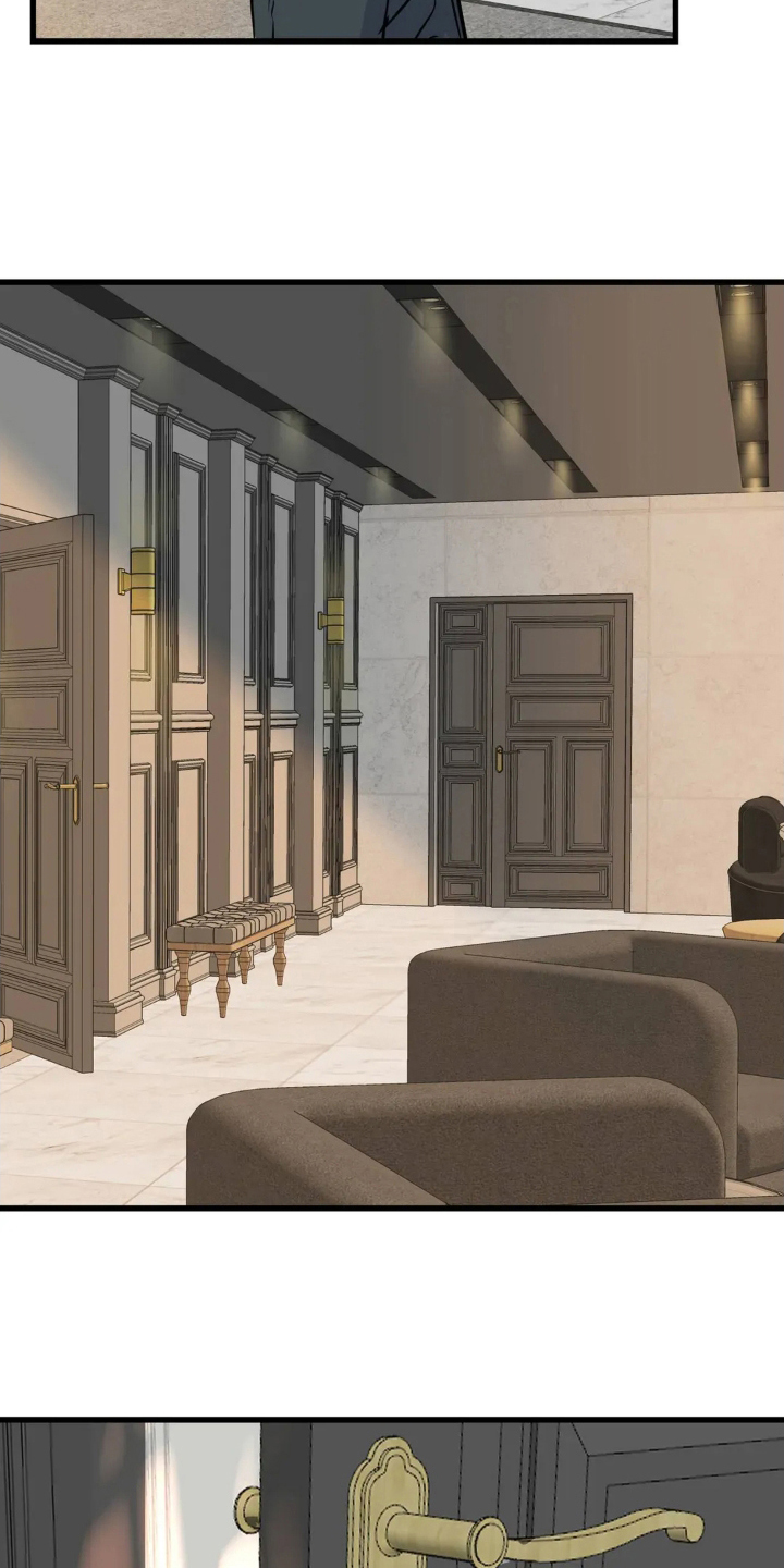 月亮和六便士歌曲漫画,第15章：开着5图