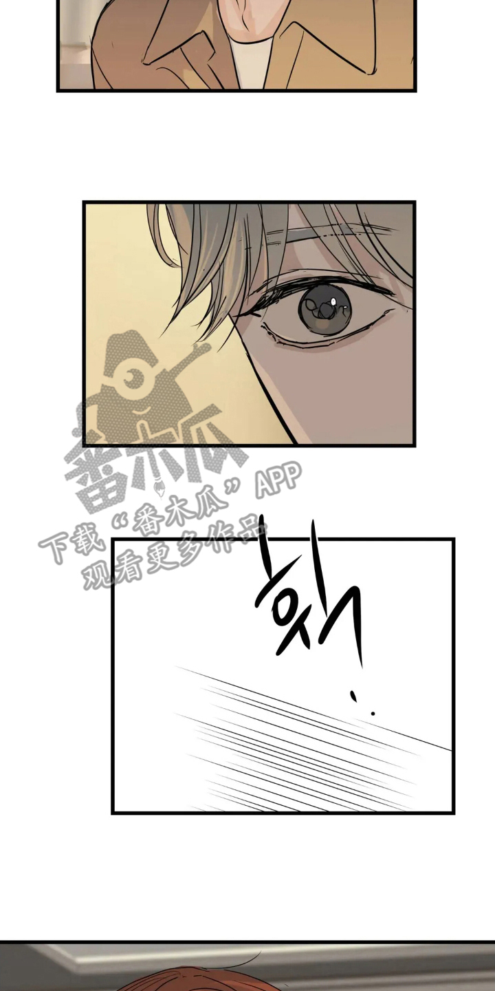 月亮和六便士毛姆漫画,第16章：睡着5图