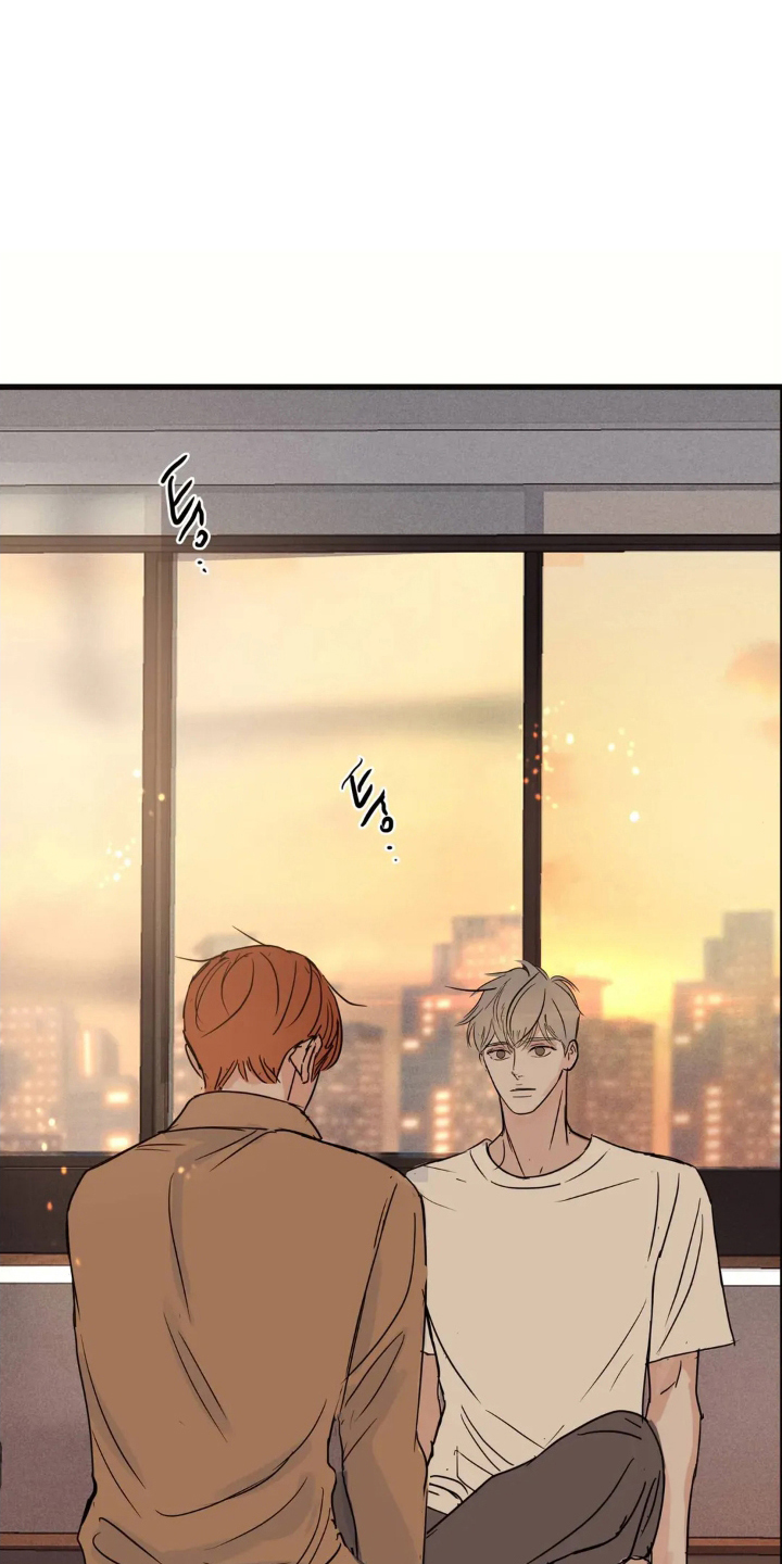 月亮和前夫离婚原因漫画,第17章：差异3图