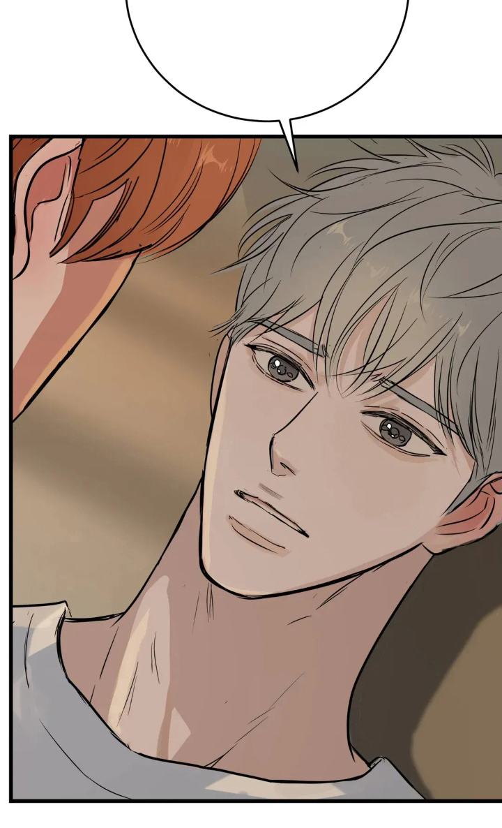 月亮和六便士毛姆漫画,第16章：睡着2图