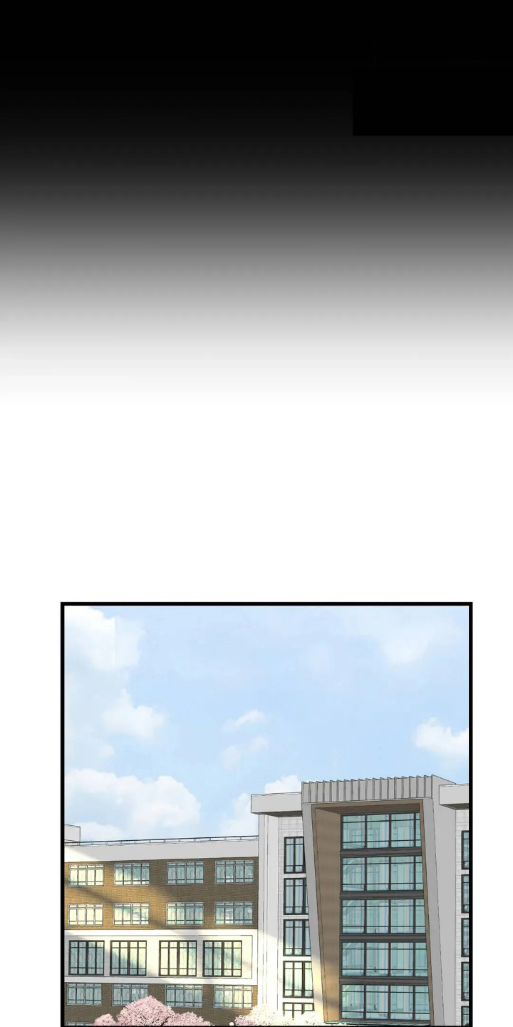 祖母绿能合成吗漫画,第13章：位置2图