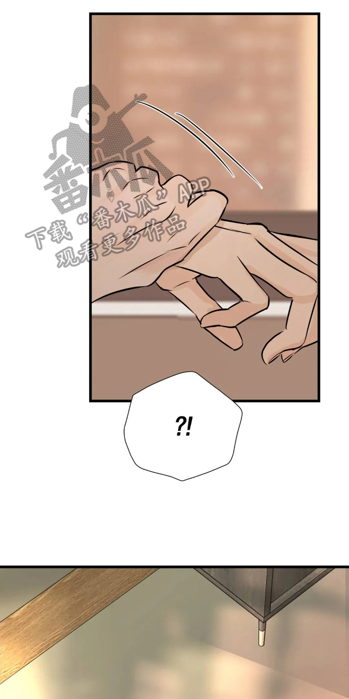 月亮和六便士毛姆漫画,第16章：睡着4图