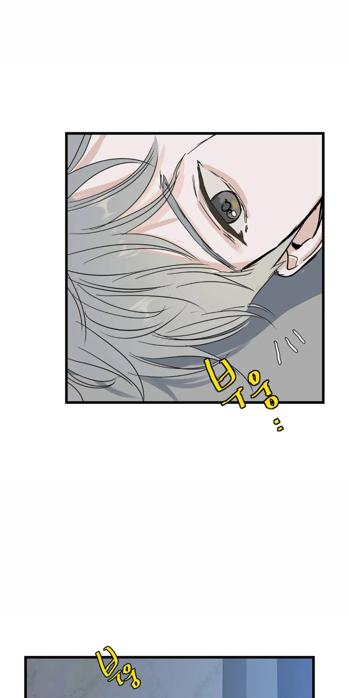 月亮和月饼漫画,第12章：歌单5图