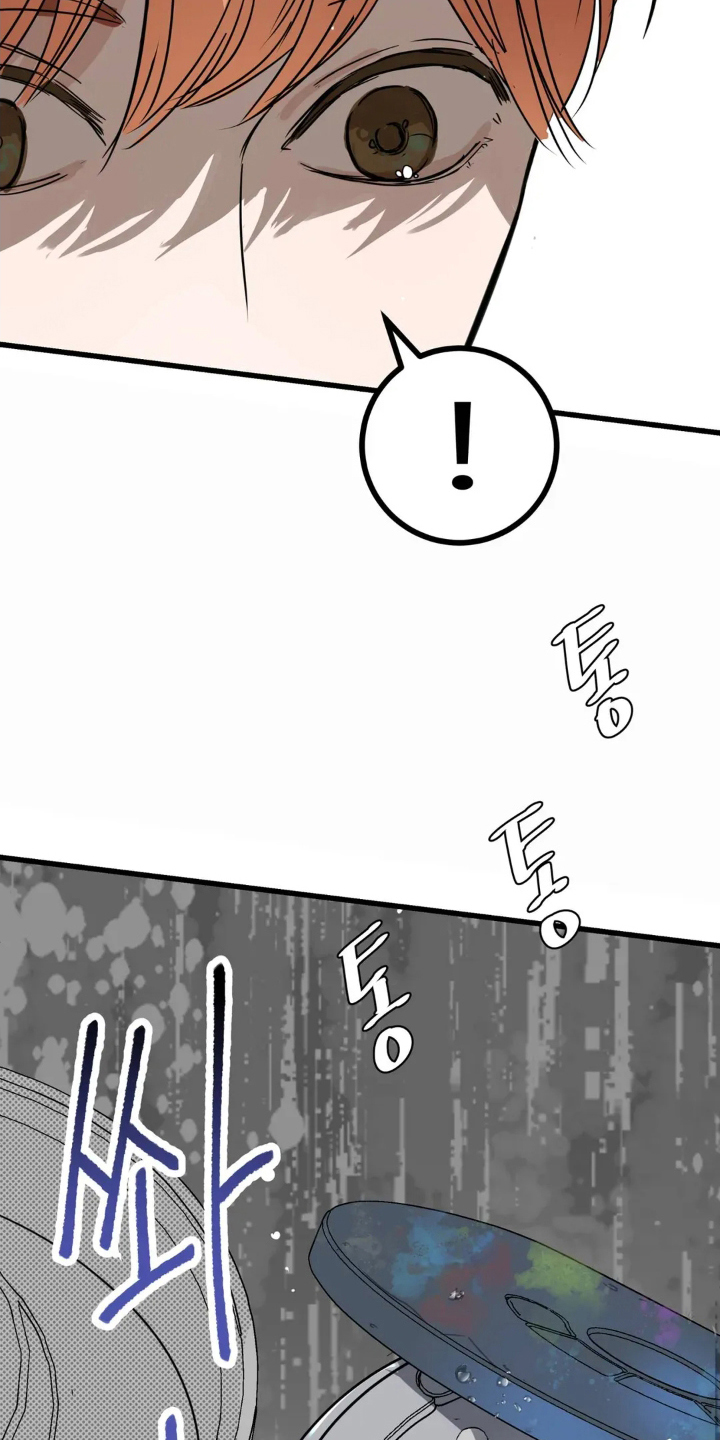 月亮和星星漫画,第1章：社长1图
