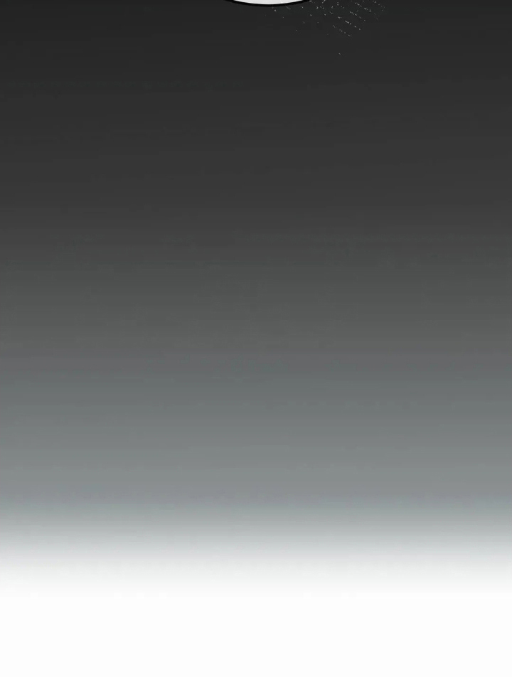 月亮和星星的国旗漫画,第12章：歌单2图