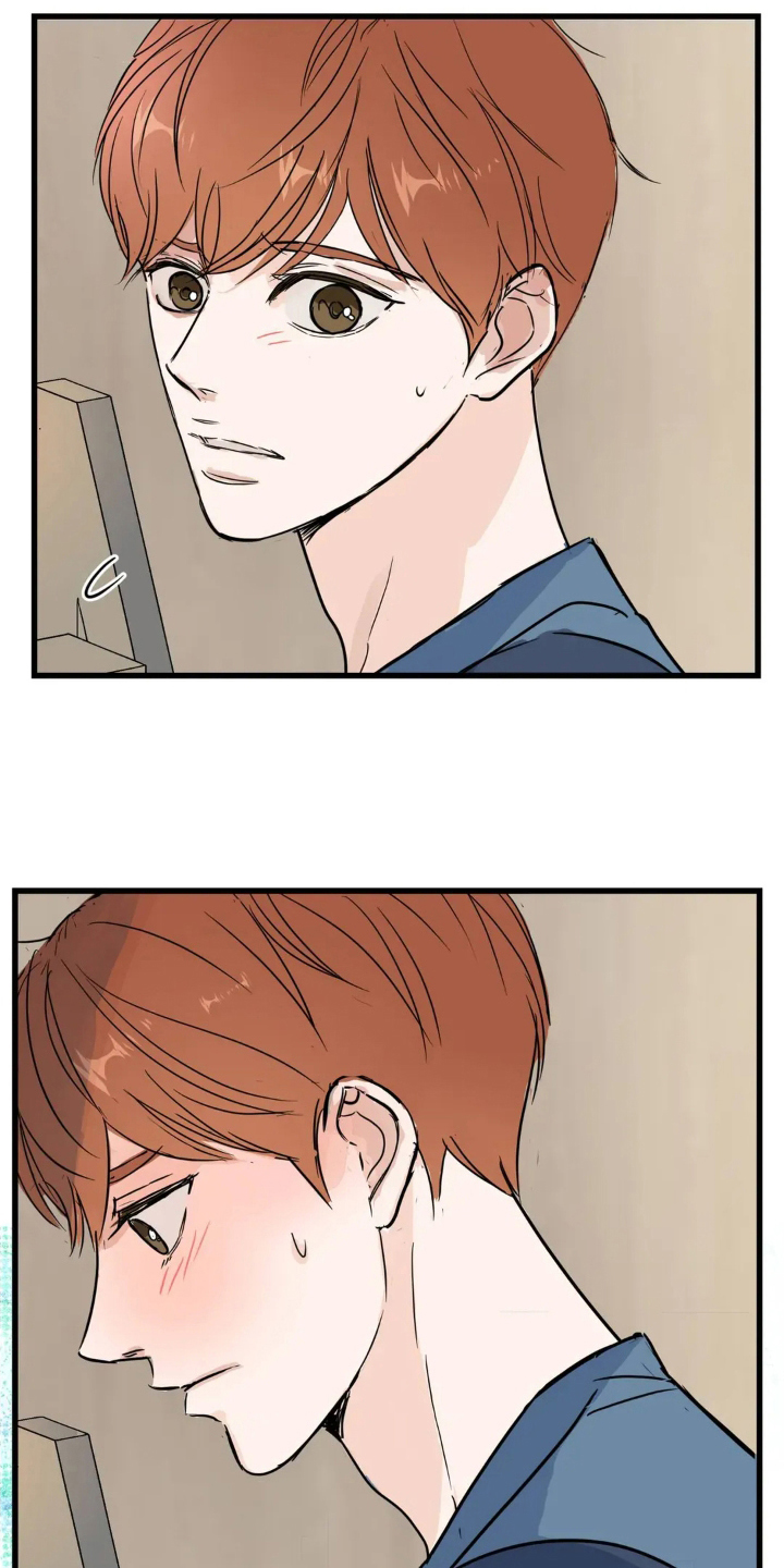 月亮和六便士毛姆漫画,第9章：抽象画5图