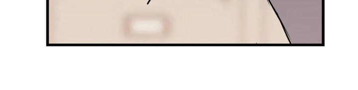 五月份的祖母绿漫画,第14章：不要关注3图