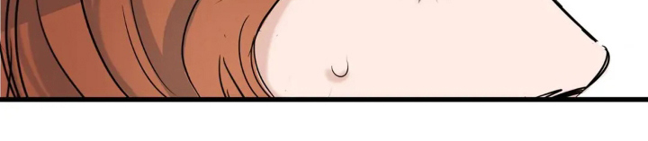 月亮和祖母绿漫画,第2章：遗物3图