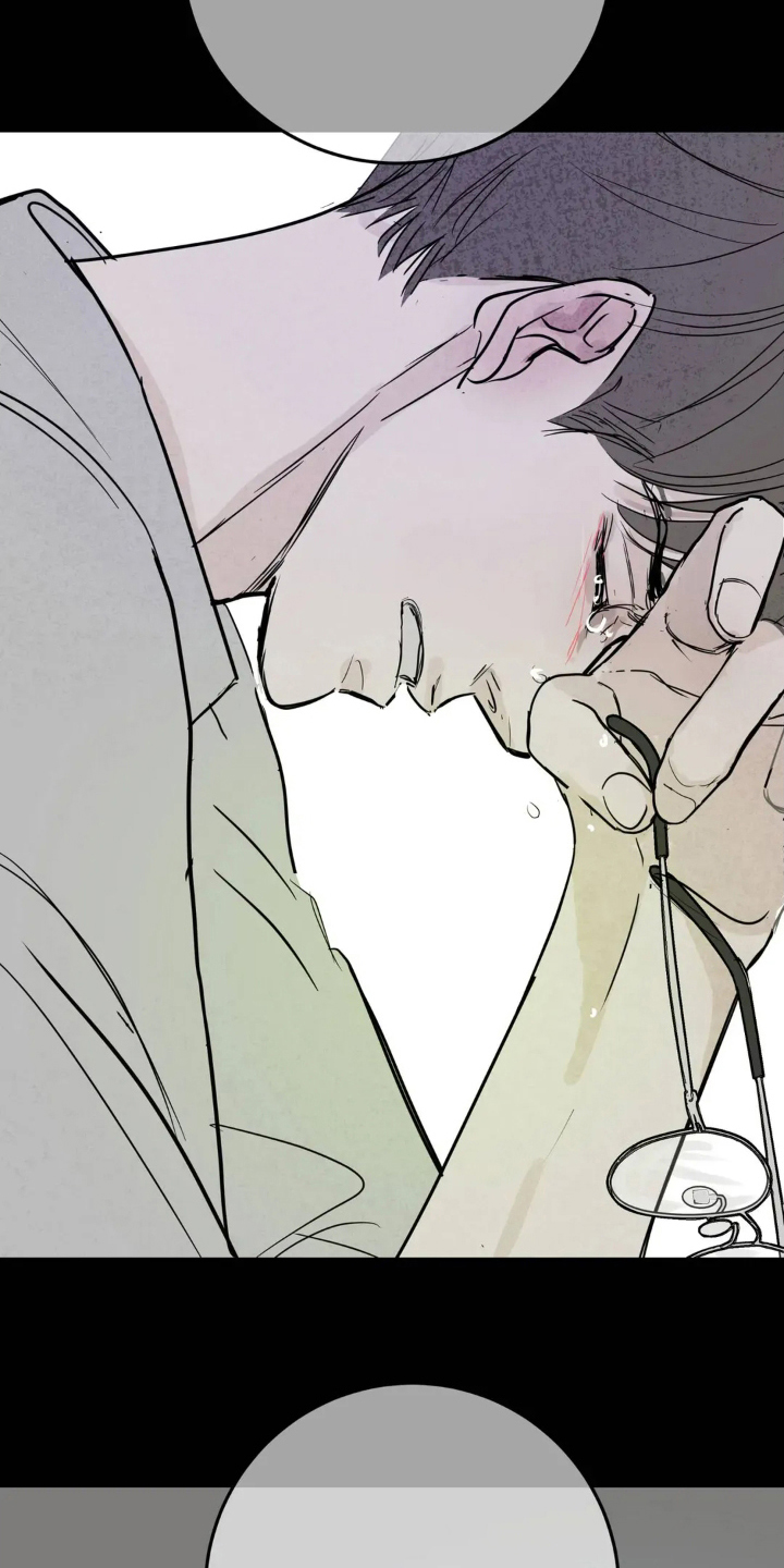 月亮和前夫离婚原因漫画,第17章：差异5图