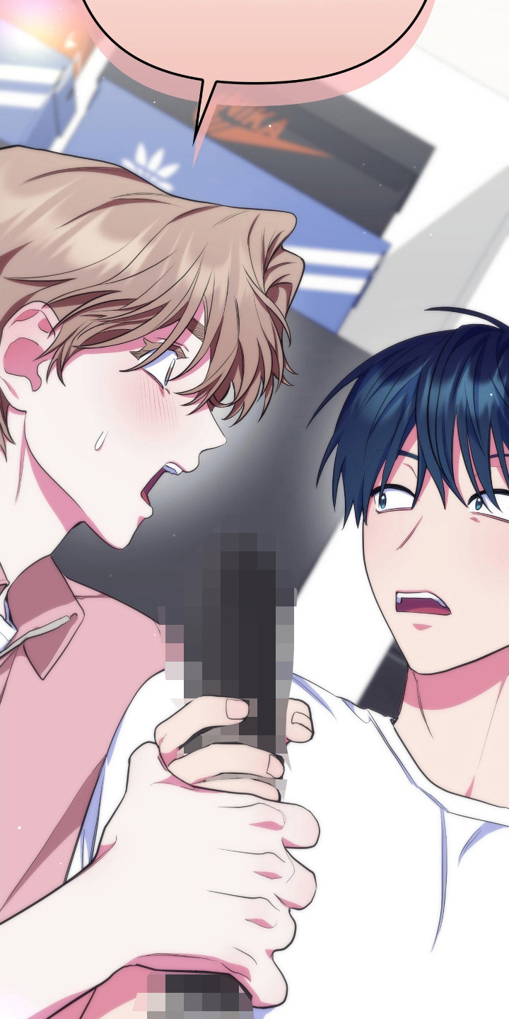 共振频率是多少漫画,第6章：信任1图