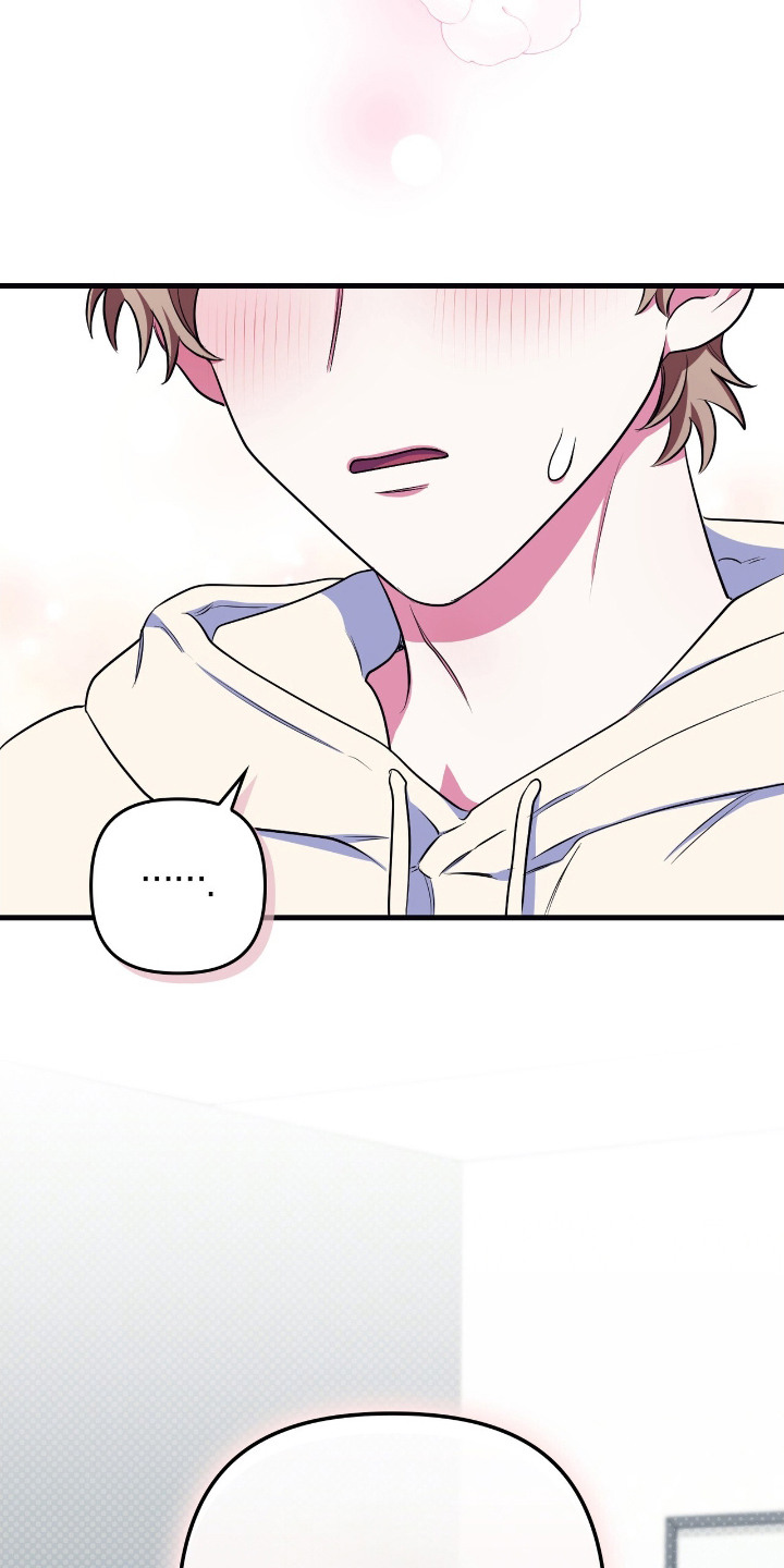 心跳共振瞬间漫画,第12章：真好看2图