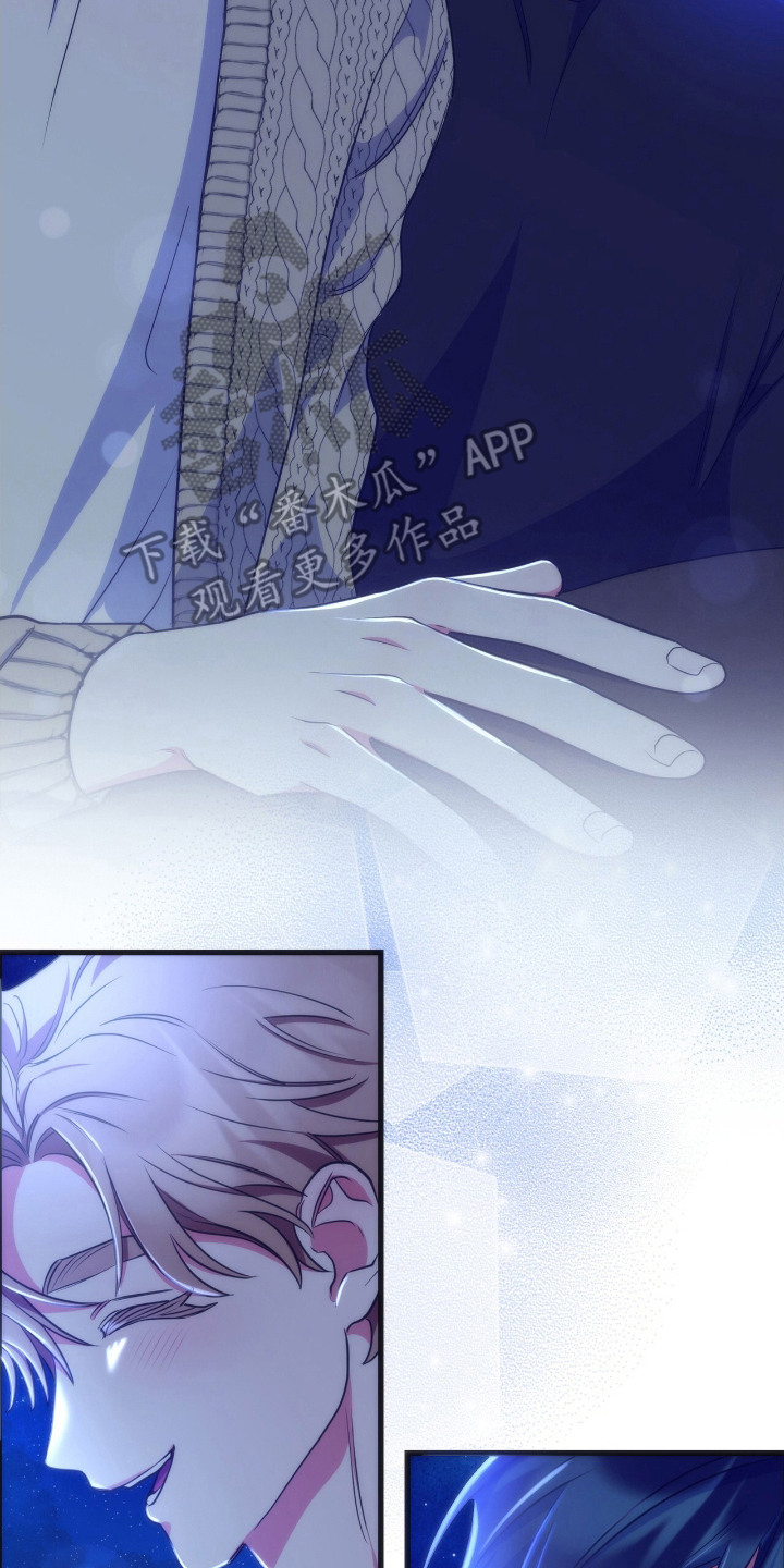 心跳共振会死吗漫画,第9章：喜欢的理由3图