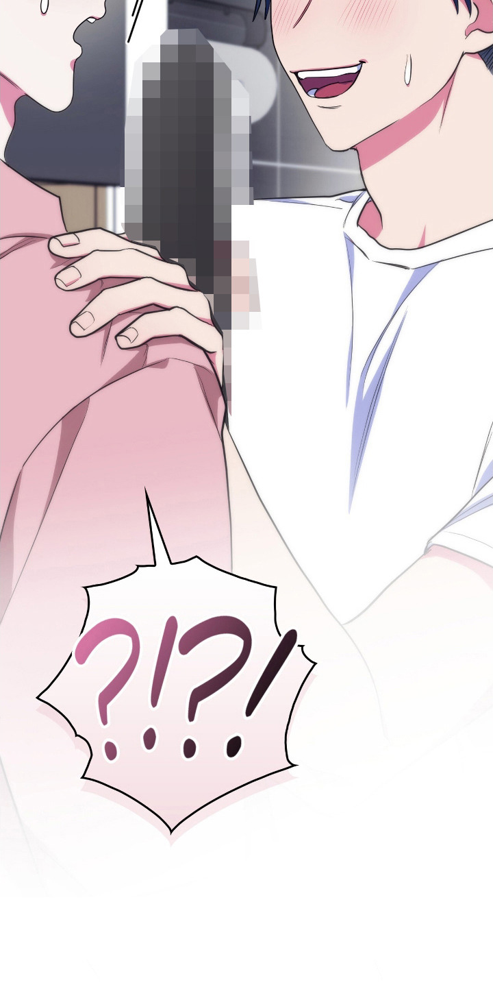 共振频率是多少漫画,第6章：信任5图