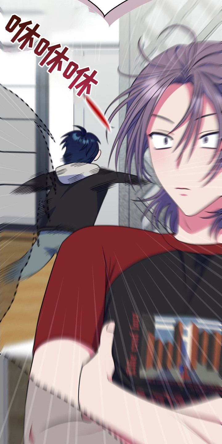 共振心跳漫画,第19章：介绍兼职1图