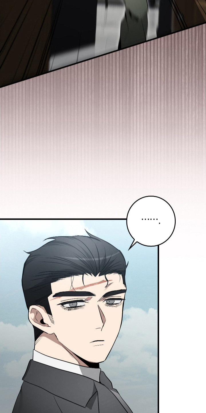 指尖囚笼漫画,第15章：讨说法3图
