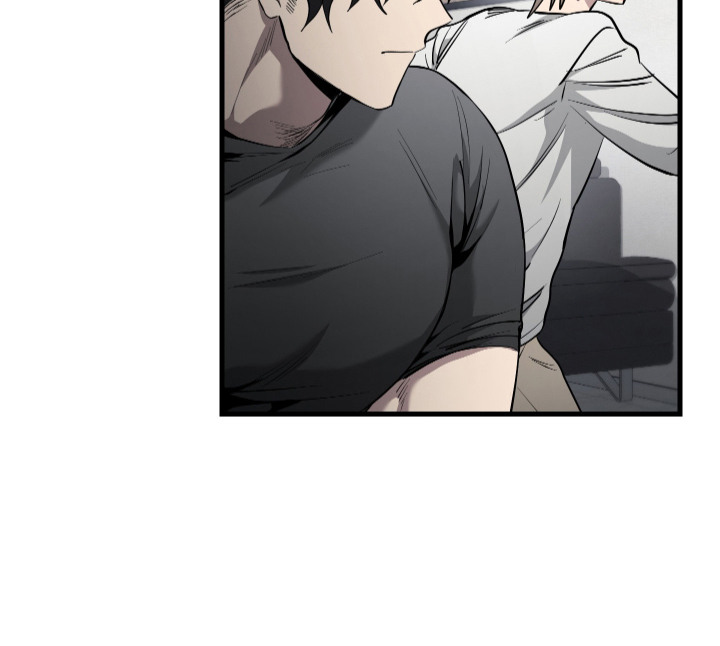 指尖囚笼漫画,第6章：危险的感觉2图
