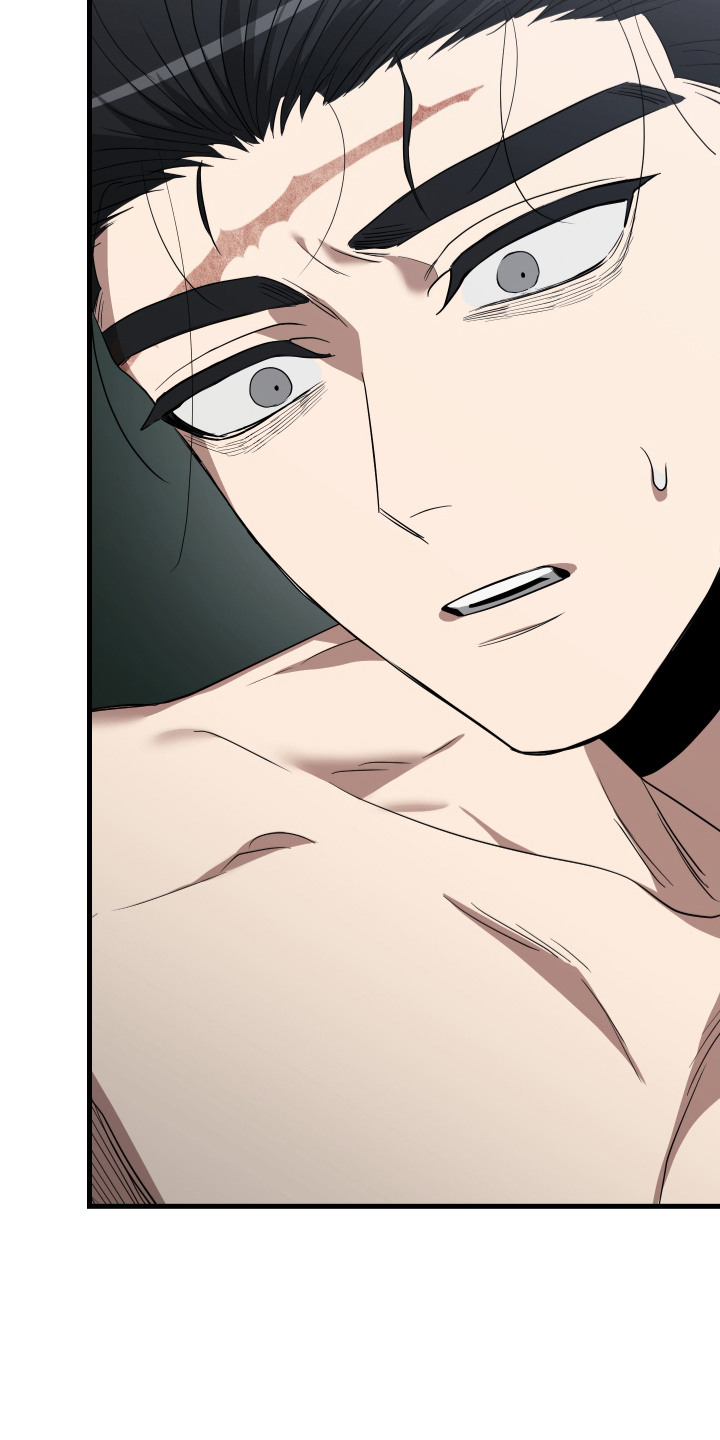 指尖囚笼漫画,第18章：强势1图