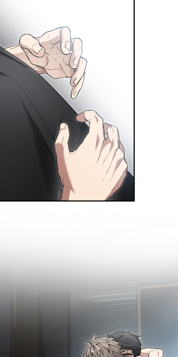 指尖囚笼漫画,第16章：喝醉了4图